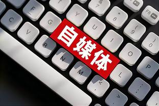 开云在线官方入口下载安装截图2